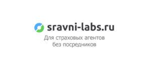 Новый кабинет Сравни.ру для агентов без посредников sravni-labs.ru